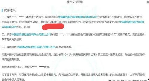 外网爆料陈继志视频,揭秘事件背后惊人真相 第1张 外网爆料陈继志视频,揭秘事件背后惊人真相 第1张
