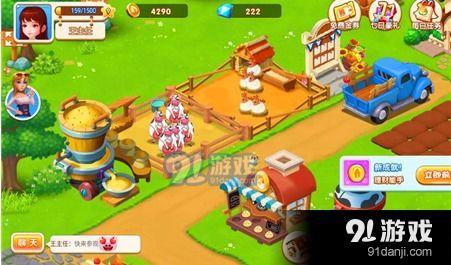 圆梦农场下个赛季最新爆料,揭秘下赛季精彩亮点与全新布局  第1张